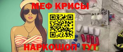 мдпв Аргун