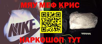 герыч Апрелевка