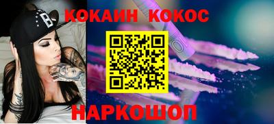 герыч Апрелевка