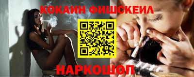 герыч Апрелевка