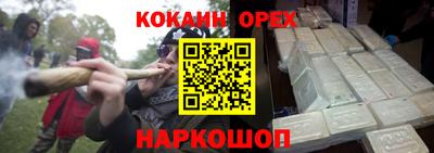 герыч Апрелевка