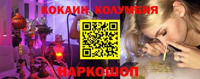 герыч Апрелевка