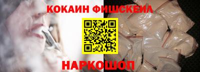 герыч Апрелевка