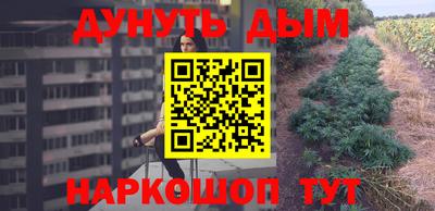 герыч Апрелевка