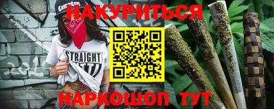мдпв Аргун
