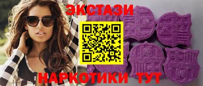 герыч Апрелевка
