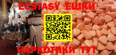 герыч Апрелевка