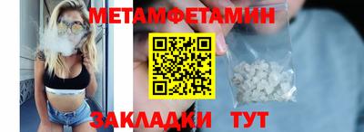 мдпв Аргун