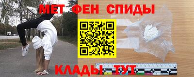 герыч Апрелевка