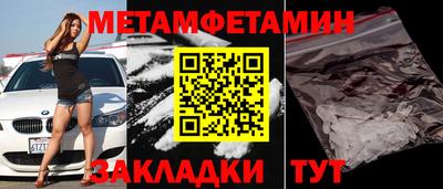 герыч Апрелевка