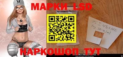 герыч Апрелевка