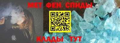 герыч Апрелевка