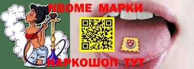 герыч Апрелевка