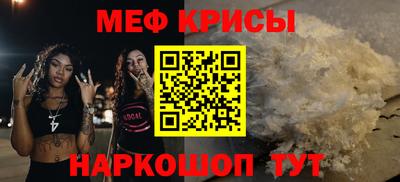 мдпв Аргун