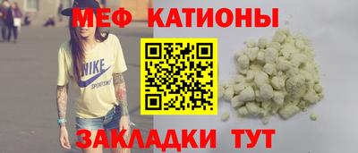 каннабис Апшеронск